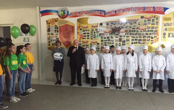 Участие филиала ЦЛАТИ по Карачаево-Черкесской Республике в торжественном мероприятии «Сохрани мир, в котором ты живёшь».